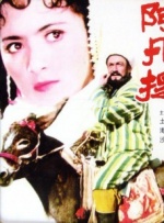 精品免费在线